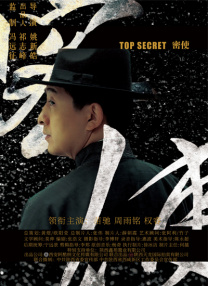 麻豆看片网